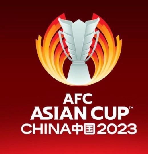 沪媒：2023年亚洲杯足球赛将在易地举行，卡塔尔接办可能性最高