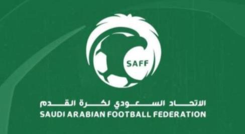 沙特国内联赛本赛季因扎耶德去世将推迟到6月23日