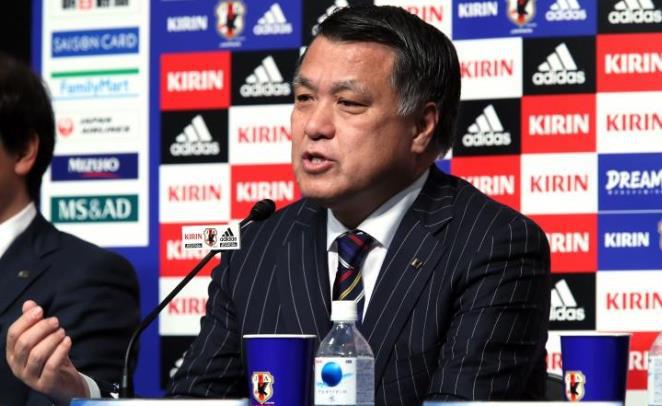 日本足协主席：我们仍是挑战者，客场对阵德国或胜或平